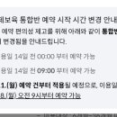 오전통합반 이미지