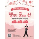 정용호 이미지