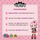 더키월드 이미지