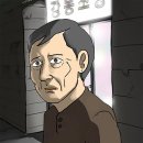 없는것이없는가게 이미지