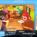 잼잼게임스튜디오 이미지