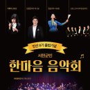 서천마을경로당 이미지