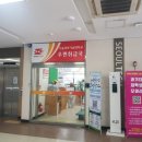 서울과학기술대학교우편취급국 네이버블로그