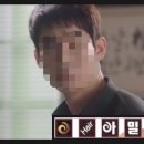 강동주헤어 이미지