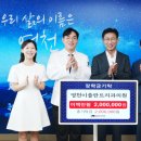 이플란트치과의원 매일신문