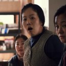 주인영 카카오 검색결과