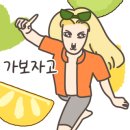 아트스시 이미지