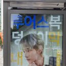 경민광고 이미지