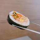 허세김밥 이미지