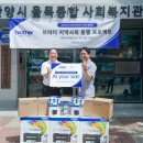 율목종합사회복지관 이미지