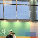 창작발레 <시월, 애기섬> | 부산문화회관 중극장 창작발레 《사계: Time in Tides》 관람 후기