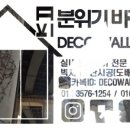 신풍지업사 네이버블로그