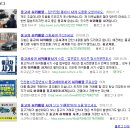 기아자동차오토큐옥동점 | 매물 피해, 더 이상 속지 말자. 대구중고차 매매 단지 엠월드 스포티지 4세대 판매후기 '우주 아빠' 김현철