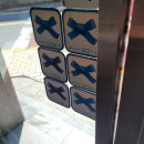 이월로스터스 - 성동구 서울숲2길 46 | 송리단길카페추천: [이월로스터스 송파점] '더치 아인슈페너' 후기