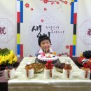 석영1호 이미지