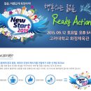 더뉴스타트 이미지