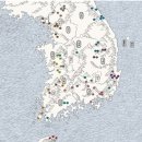 승원주유소 | 방캠즈를 아시나요?