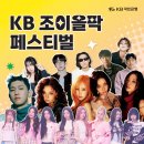 부영산업개발㈜ 이미지