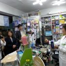 효자사랑약국 이미지