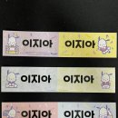 빽다방 충남부여점 이미지