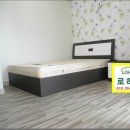 부경공인중개사사무소 이미지