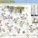 청실팰리스공인중개사사무소 | [대치동 래미안대치팰리스 급매물 38평 월세] 래미안대치팰리스 시세 25-06-14