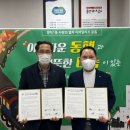 지엔티 이미지