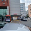 아이팜약국 이미지