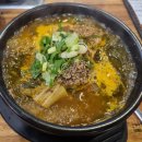 본가왕뼈감자탕 이미지