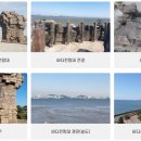 씨사이드파크카페테리아화장실 이미지