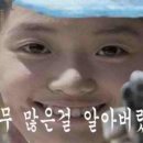 브이아이피VIP 이미지