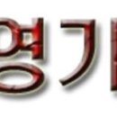 대영화장품 이미지