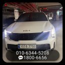 ㈜오토렌트카 | 안산싼타페 대차 쏘렌토 24시간 렌트카 업체