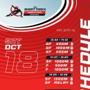 [쇼트트랙]2025/2026 ISU 월드투어 제2차 대회-제3일 결승/외 대표팀 경기(2025.10.16-19 CAN)[직캠] 이미지