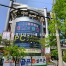 R&B 휘트니스 이미지