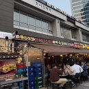 부산 해운대 고기집 하숙집 센텀본점 목살 냉삼 가성비 퀄리티 다 잡았어요