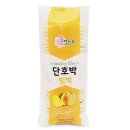 근영제과 - 17796 | 근영제과