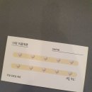 사농동프렌즈 이미지