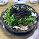 난능이넌옻닭