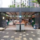 센트럴자이공인중개사사무소 이미지
