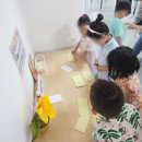 표현놀이극 방귀쟁이 며느리(전시장) | [용인 상상의숲] 방귀쟁이 며느리 표현놀이극 후기