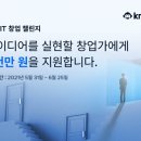 프라임디자인컨설팅 이미지