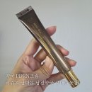 올약국 이미지