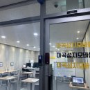 마곡성지모바일 이미지