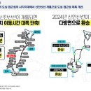 더나은프라자 이미지