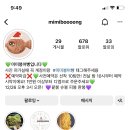 서창농협금호지점