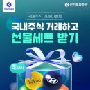 유한국제 주식회사 이미지