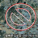 산동인력 이미지
