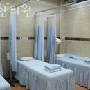 동혜한의원 이미지