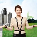 우리엠코공인중개사사무소 이미지